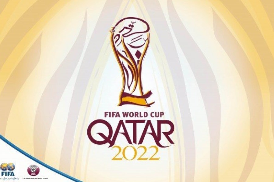 همکاری کانون جهانگردی ایران و قطر در جام جهانی ۲۰۲۲