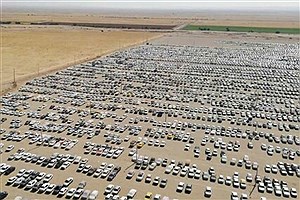 ظرفیت پارک خودرو در مهران چقدر است؟