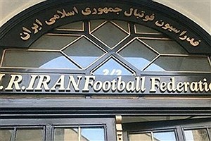 اعضای فدراسیون فوتبال ممنوع المصاحبه شدند