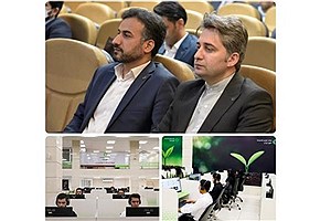 برگزاری آزمون روان‌شناختی کارکنان مرکز ارتباط با مشتریان بانک مهر ایران
