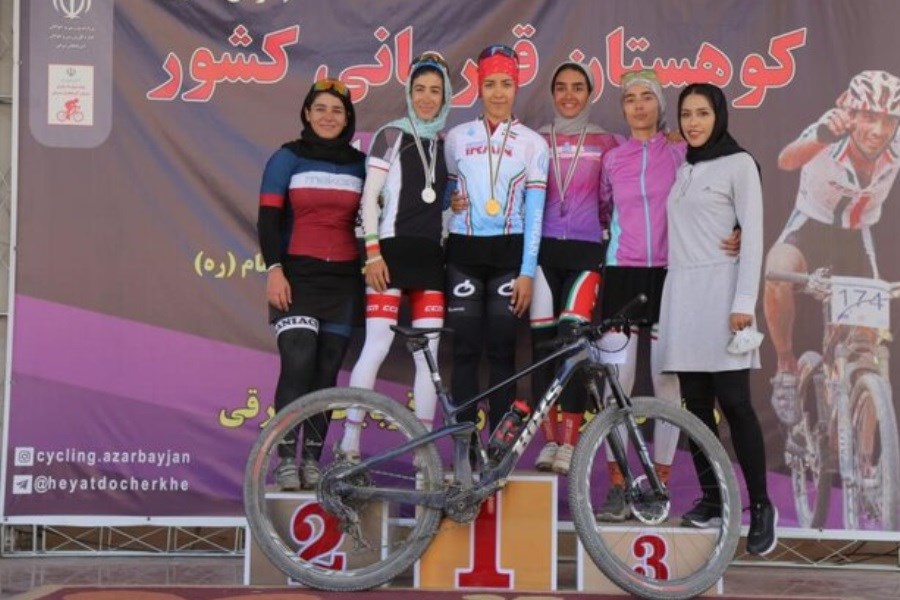 قهرمان دوچرخه‌سواری ایران مشخص شد