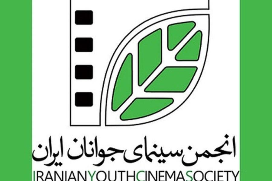 فراخوان نام‌نویسی در جشنواره منطقه‌ای سینمای جوان