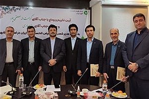 رضا صابری مدیر شعب بانک قرض‌الحسنه مهر ایران در استان بوشهر شد