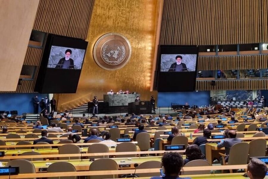 تصویر بازتاب سخنرانی رئیسی در سازمان ملل، در رسانه‌های جهان عرب