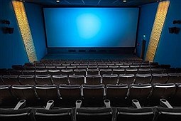 افتتاح پردیس سینمایی مهر شاهد تهران