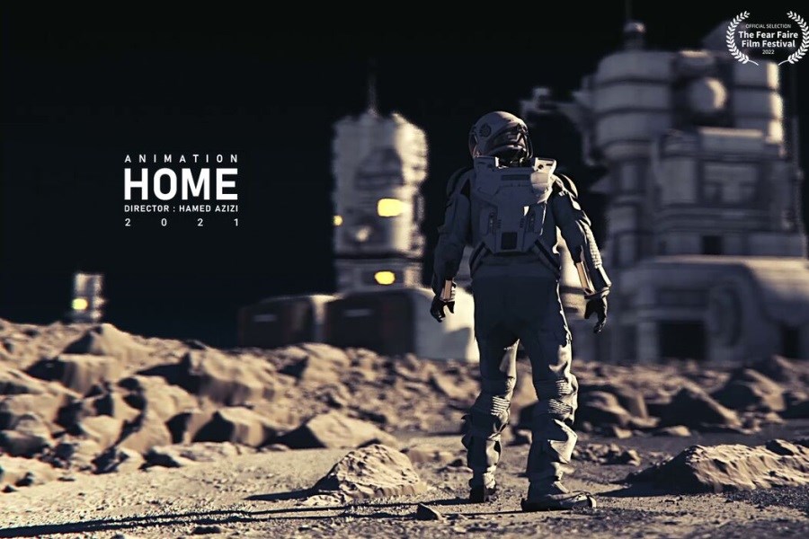 نامزدی انیمیشن «خانه» در جشنواره قهرمانان ایتالیا