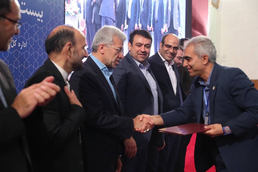 تصویر برگزاری بیست و یکمین همایش سراسری بازرسان بانک ملی ایران