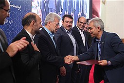 برگزاری بیست و یکمین همایش سراسری بازرسان بانک ملی ایران