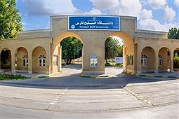 ماجرای ورود نیروهای نظامی به خوابگاه دانشجویان دانشگاه خلیج فارس