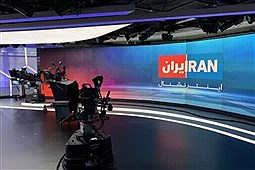 اعتراف مجری اینترنشنال به شکست پروژه براندازی در ایران