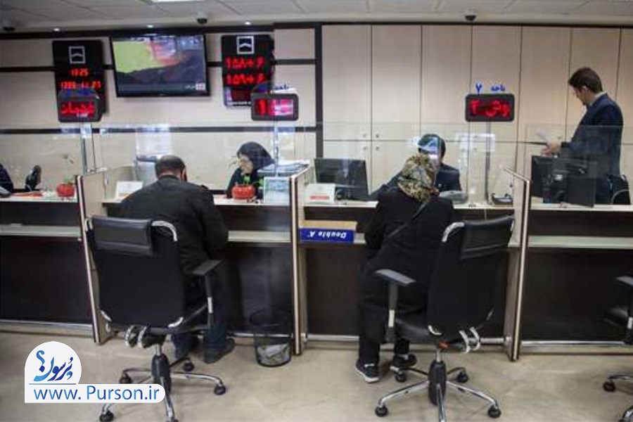تصویر بروکراسی عجیب افتتاح حساب در بانک رفاه