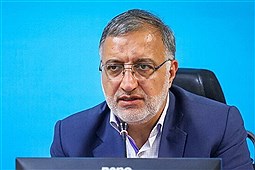 توضیح شهردار تهران درباره واگذاری ۴ برند معروف