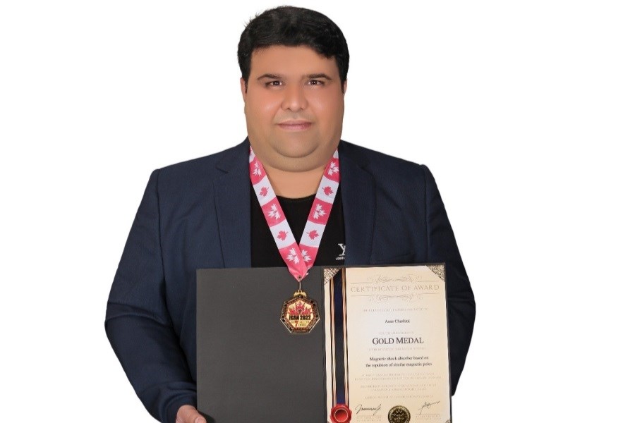 تصویر کسب مدال طلای مسابقات اختراعات ICAN کانادا 2022 توسط امیر چشمی مخترع خلاق ایرانی
