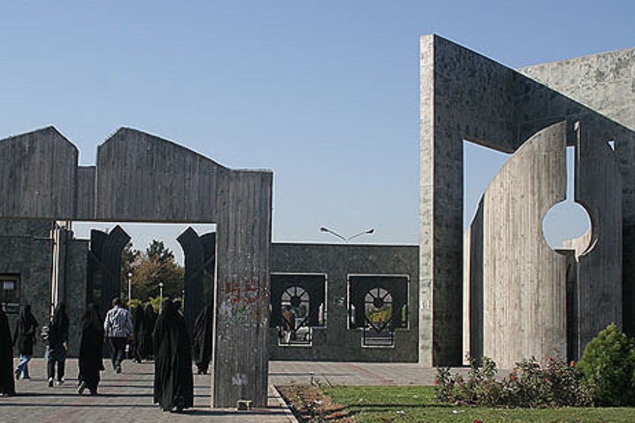 تصویر آزادی دانشجویان بازداشت شده دانشگاه فردوسی مشهد