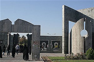 آزادی دانشجویان بازداشت شده دانشگاه فردوسی مشهد