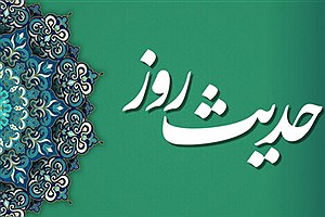 جایگاه فرزندان فاطمه (سلام الله علیها)