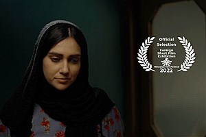 راه یابی «انگشتر»  به بخش رقابتی جشنواره میندانائو فیلیپین