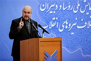 بسیاری از مشکلات کشور را می‌توان در برنامه هفتم توسعه حل کرد