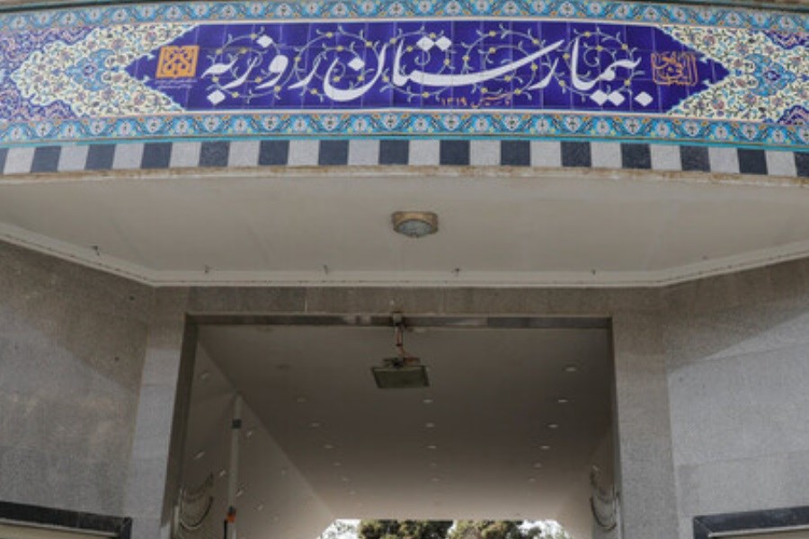 تصویر اولین بیمارستان روانپزشکی ایران چه نام دارد و در کجا افتتاح شد؟