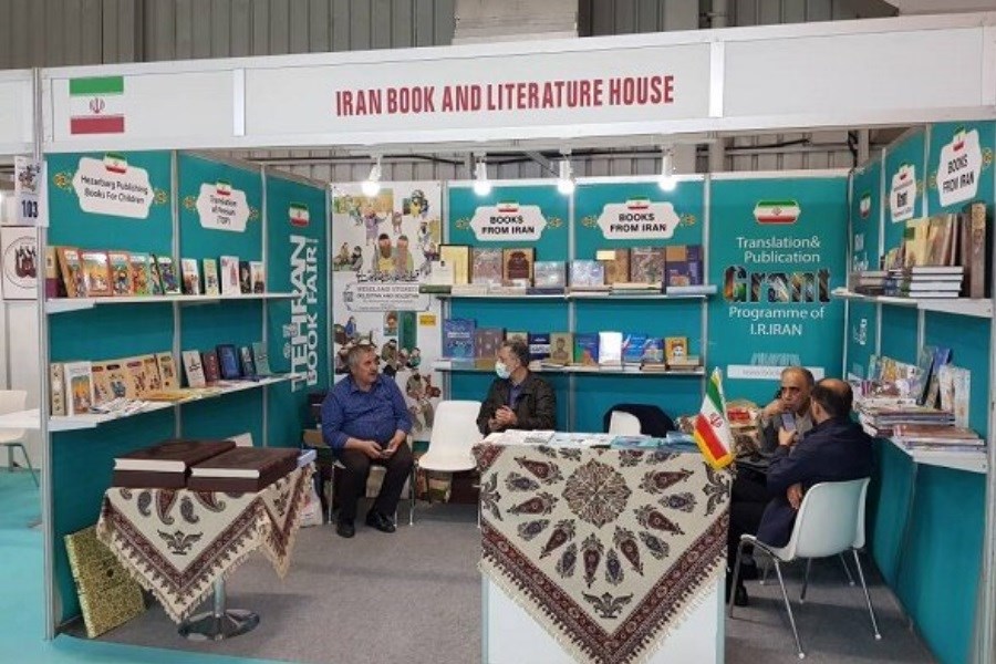 معرفی ۲۷۵ عنوان کتاب ایرانی در نمایشگاه استانبول