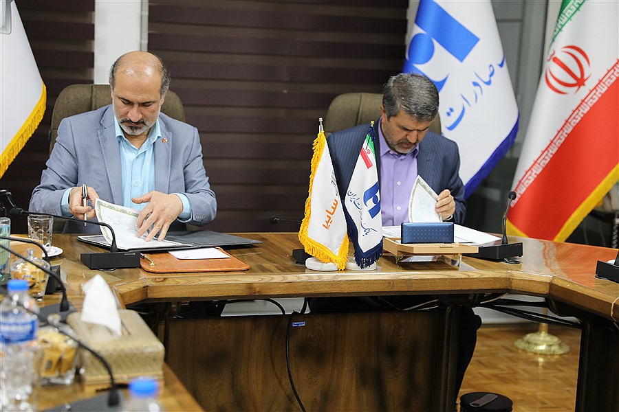 امضای تفاهم‌نامه راهبردی بانک صادرات ایران و سایپا برای جهش تولید