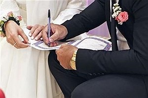 تعرفه‌های ثبت ازدواج و طلاق افزایش یافت