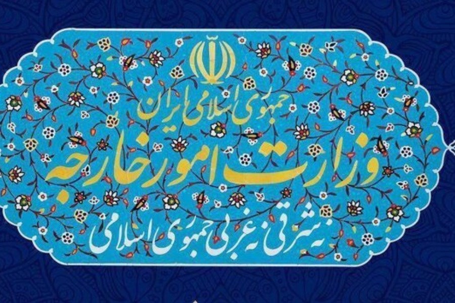 تصویر درخواست ایران از شورای امنیت سازمان ملل متحد