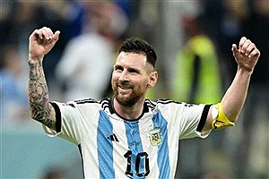 مسی از تیم ملی آرژانتین خداحافظی می‌کند؟
