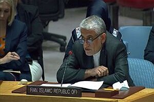 درخواست ایران از شورای امنیت