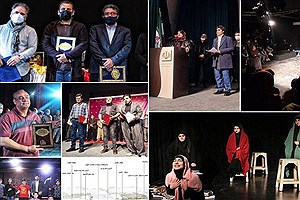 آمار فروش اجراهای تئاتر در تهران و شهرستان‌ها