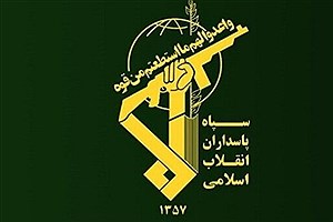 سپاه خود را فدایی ملت ایران می‌داند