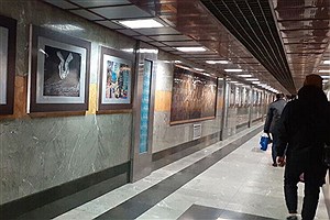 ایستگاه‌های مترو نمایشگاه عکس فصل‌واره ایثار برگزار می کند