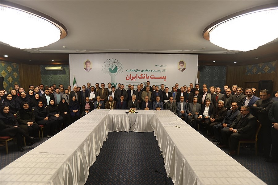 تصویر مراسم گرامیداشت سالگرد فعالیت پست بانک ایران و افتتاح 111 طرح و پروژه بانک در کشور برگزار شد