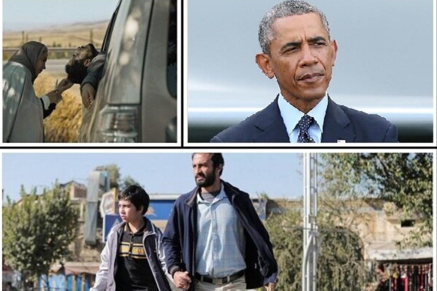 تصویر فیلم های ایرانی مورد علاقه باراک اوباما