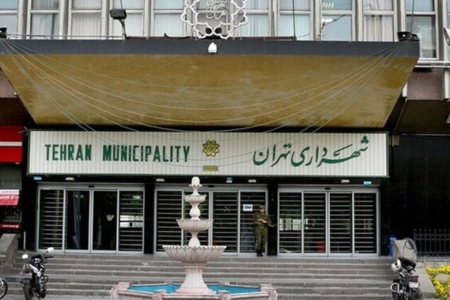 تصویر شفافیت هزینه‌های اقدامات شهرداری تهران در ماه رمضان