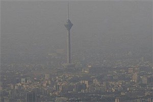وضعیت هشدار قرمز برای تهران
