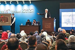 برگزاری حراج تهران لغو شد؟