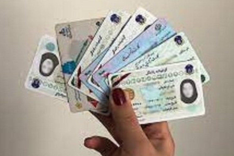تصویر اجاره دادن کارت ملی جهت خرید ارز جرم محسوب می‌شود؟