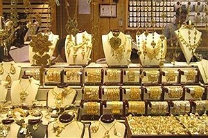 قیمت طلا دچار زلزله جهانی شد!