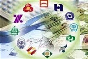 لیست بانک‌های متخلف در پرداخت تسهیلات مسکن منتشر شد