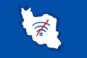 خسارت 773 میلیون دلاری فیلترینگ در ایران