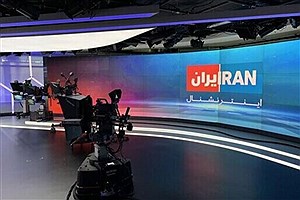 قضیه هشدار آفکام به ایران‌ اینترنشنال چه بود؟