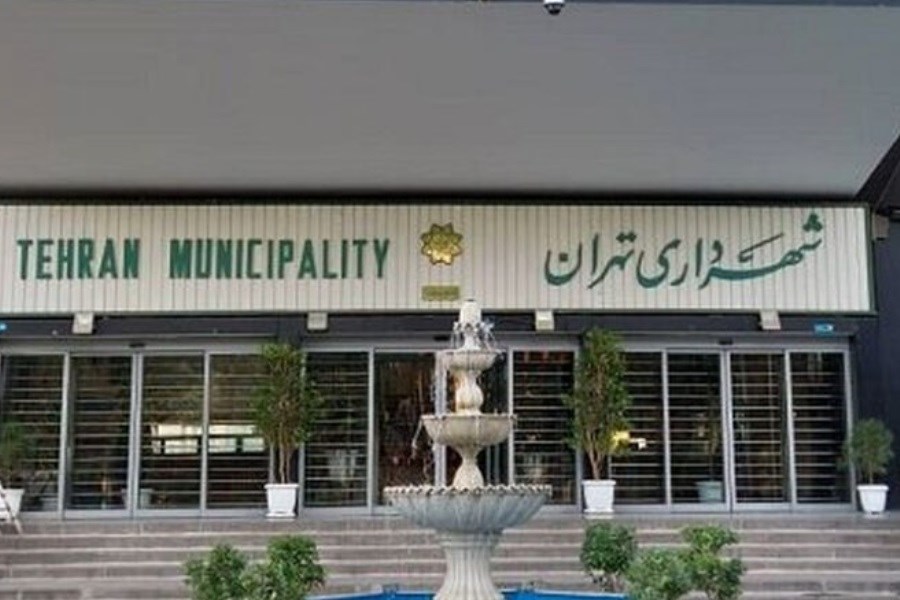 استخدام در شهرداری تهران به چه شکل است؟