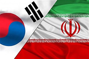 واکنش سفارت ایران در کره جنوبی به لفاظی «یول»