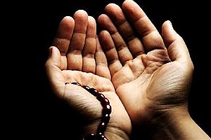 دعای روز دوم ماه رمضان + ترجمه