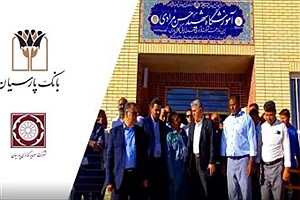 مدرسه 6 کلاسه بانک پارسیان در روستای نصرآباد شهرستان خواف افتتاح شد