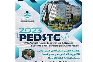 برگزاری کنفرانس بین المللی «فناوری سیستم الکترونیک قدرت ومحرکه ها»
