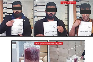کشف ۲۱۰ کیلوگرم زعفران نگین سرقت شده در مشهد