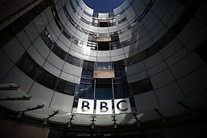 اعتراف BBC به حسینی بودن ایرانیان