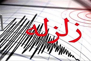 آمار جدید جان‌باختگان و مصدومان زلزله خوی